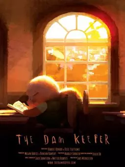 The Dam Keeper - постер