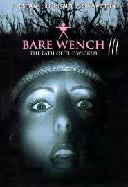 Bare Wench Project: Uncensored - постер