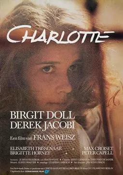 Шарлотта - постер