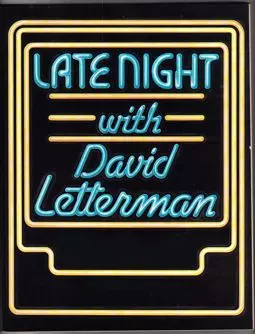 Вечер с Дэвидом Леттерманом - постер