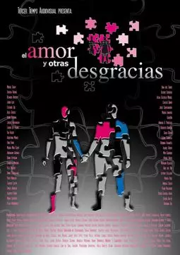 El amor y otras desgracias - постер