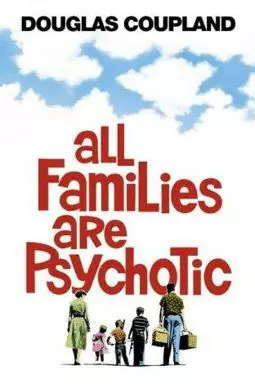Нормальных семей не бывает - постер