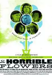The Horrible Flowers - постер