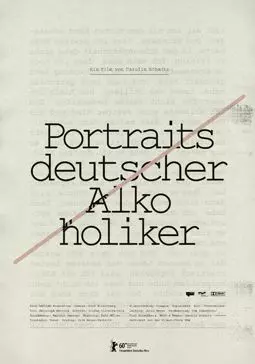 Портреты немецких алкоголиков - постер