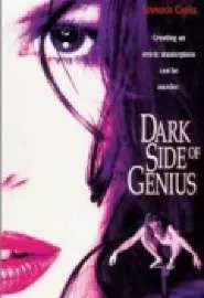 Dark Side of Genius - постер