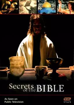 Величайшие секреты Библии - постер