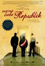 Meine liebe Republik - постер