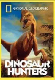 Охотники за динозаврами - постер