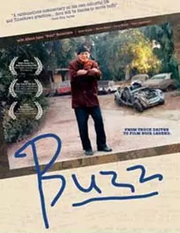 Buzz - постер