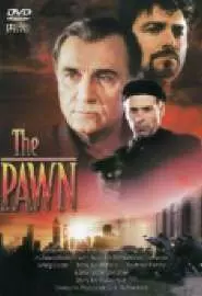 The Pawn - постер