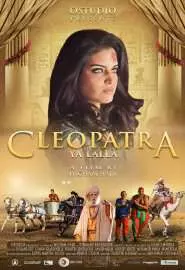 Cleopatra ya Lalla - постер