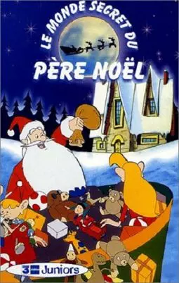 Таинственный мир Санта-Клауса - постер