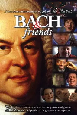 Bach & Friends - постер