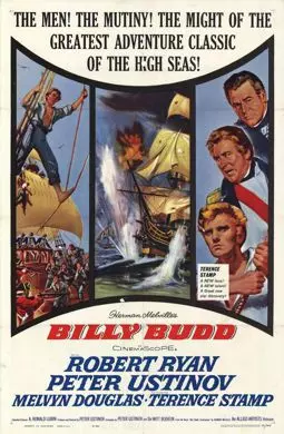 Билли Бад - постер