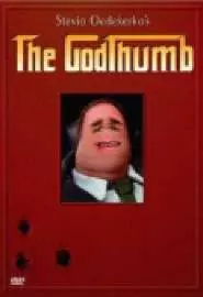 The Godthumb - постер