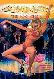 Gina: The Foxy Chick - постер