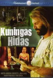 Kuningas Hidas - постер