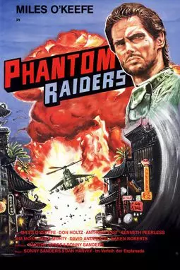 Phantom Raiders - постер