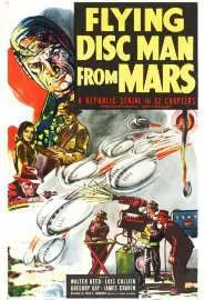 Flying Disc Man from Mars - постер