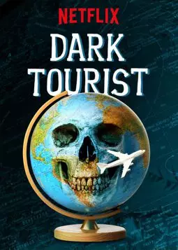 Темный туризм - постер