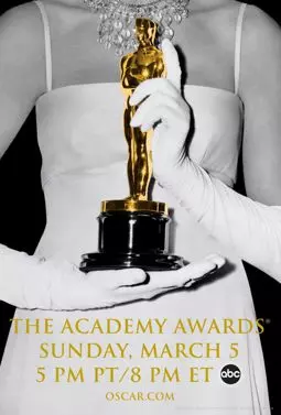 78-я церемония вручения премии «Оскар» - постер