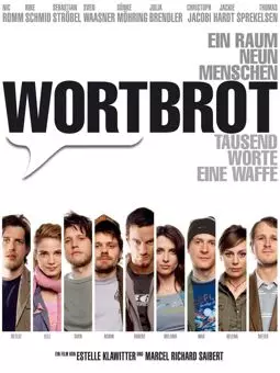 Wortbrot - постер