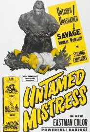 Untamed Mistress - постер