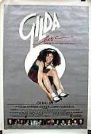 Gilda Live - постер