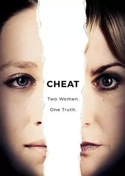 Cheat - постер