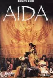 Verdi: Aida - постер