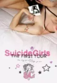 Девочки-Самоубийцы: Первые Гастроли - постер
