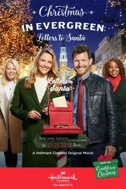 Christmas in Evergreen: Letters to Santa - постер
