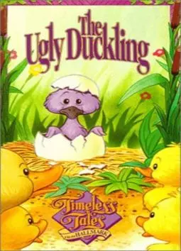 The Ugly Duckling - постер