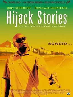 Hijack Stories - постер
