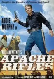 Apache Rifles - постер