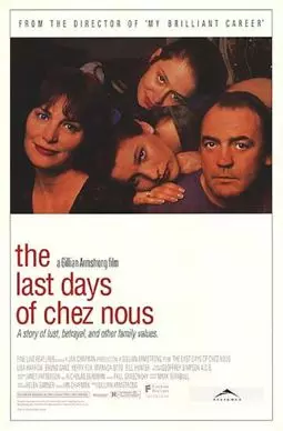Последние дни Chez Nous - постер