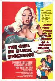 The Girl in Black Stockings - постер