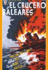 El crucero Baleares - постер