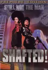 Shafted! - постер