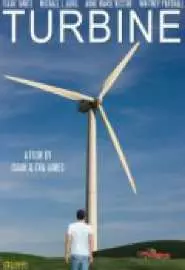 Turbine - постер