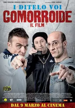 Gomorroide - постер