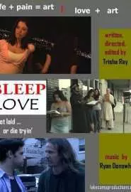 Bleep Love - постер
