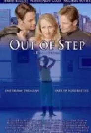 Out of Step - постер