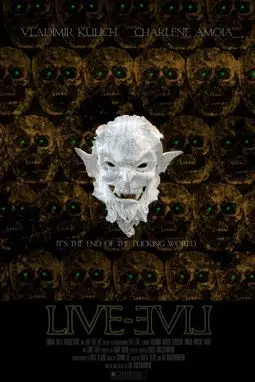 Живое зло - постер