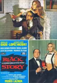 Black story (La historia negra de Peter P. Peter) - постер