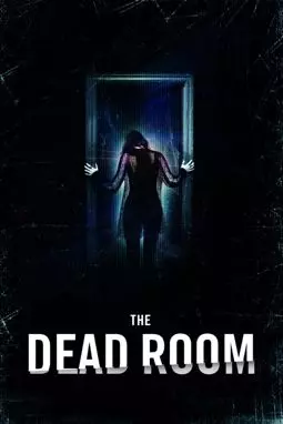 Комната мертвых - постер
