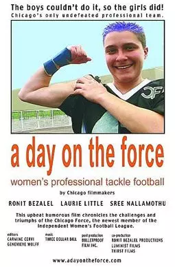 A Day on the Force: Women's Professional Tackle Football - постер