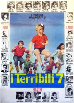 I terribili 7 - постер