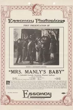 Mrs. Manly's Baby - постер