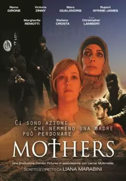 Mothers - постер